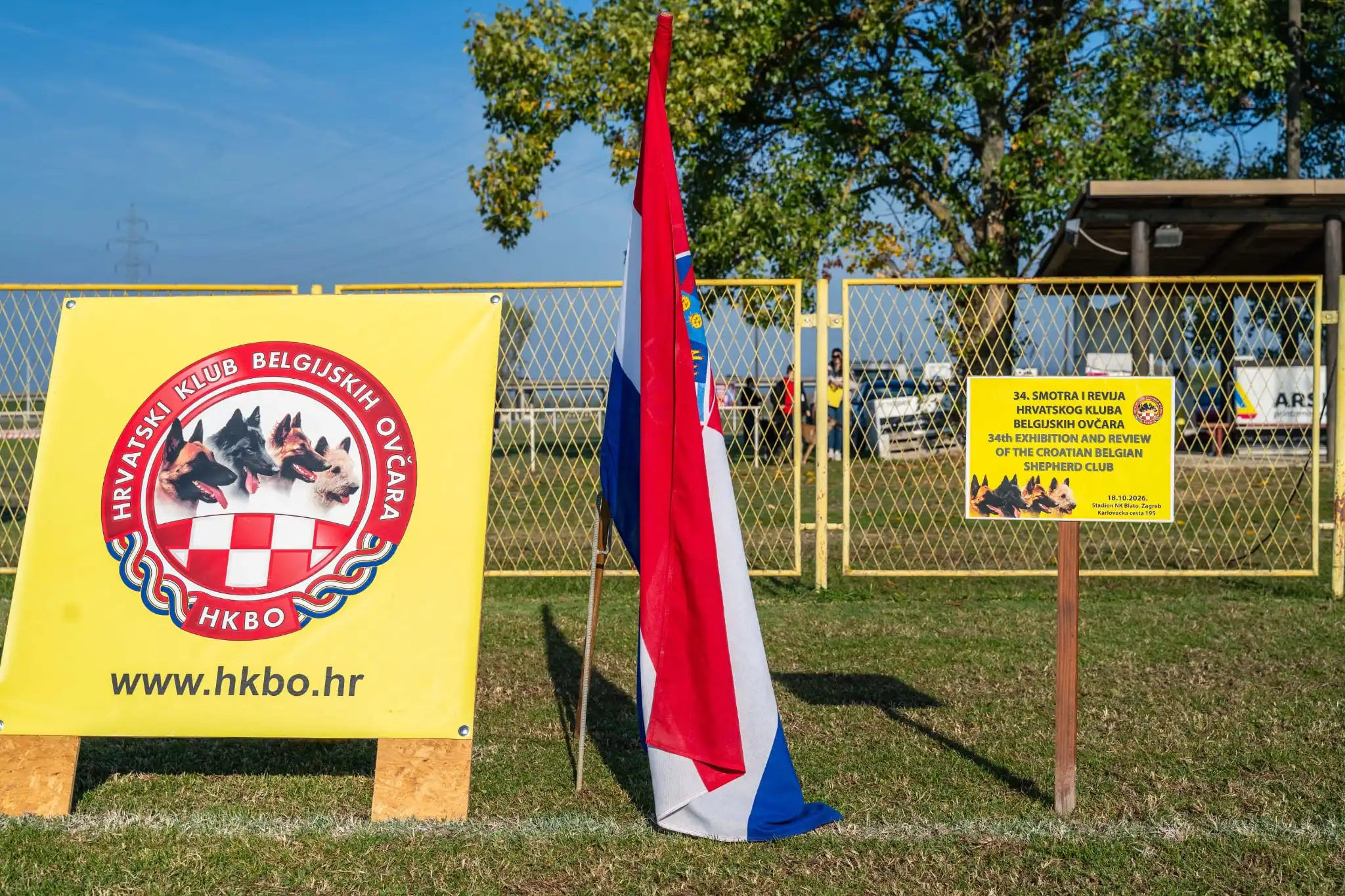 hkbo_crest